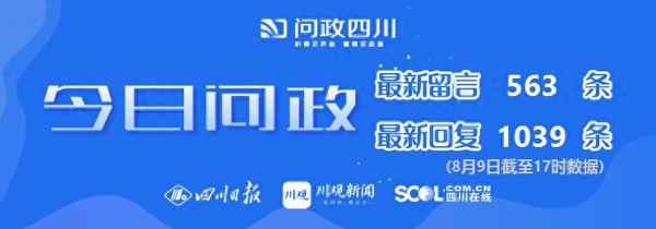 簡陽南站到天府機場有多遠(簡陽南站離天府機場多遠)