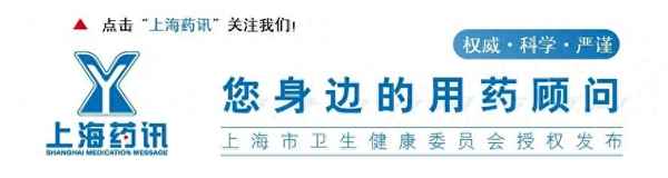 兒童打阿奇霉素點滴速度;小孩打阿奇霉素的速度