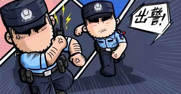 被列入高危诈骗嫌疑、被列入高危诈骗嫌疑人怎么办