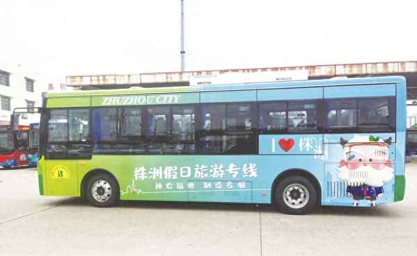云龍水上樂園的開放時(shí)間_云龍水上樂園好玩嗎