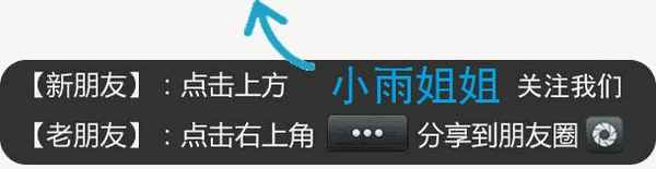 马诗古诗朗读视频(马诗李贺古诗原文及翻译)