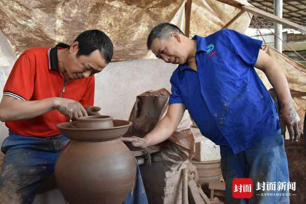 陶都房产网;陶都新城