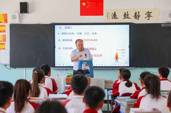 初一教育案例、班主任30個典型案例