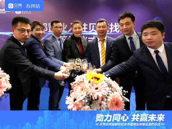 友邦房產(chǎn)中介_友邦房產(chǎn)中介房源查詢