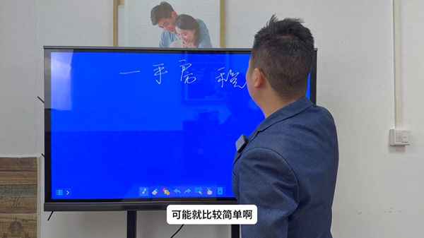 四海房产_四海小区房价多少一平方