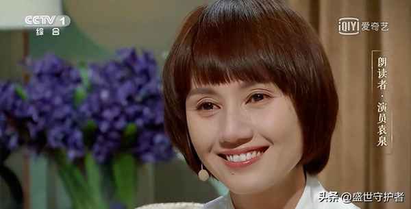 中央财经频道曝光—中央财经频道曝光红曲不能继续使用