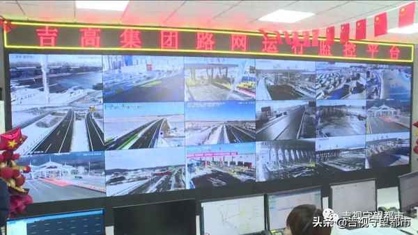 全國高速路況查詢系統,查詢高速路況實時查詢方法