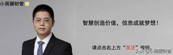 财经觯释、财经意思
