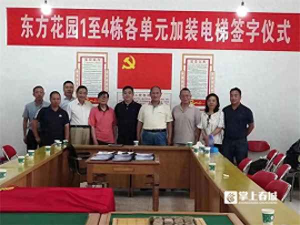 昆明电梯多少钱一台_昆明电梯制造厂家