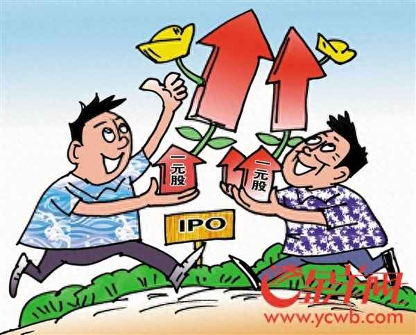 海天精工上市发行股价是多少—海天精工上市首日股价