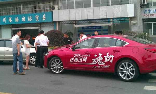 買試駕車千萬要慎重-4s店的試駕車一般能優惠多少