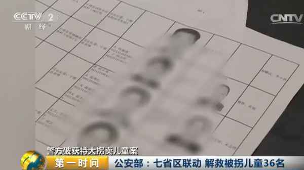 拐财经;拐哥财经