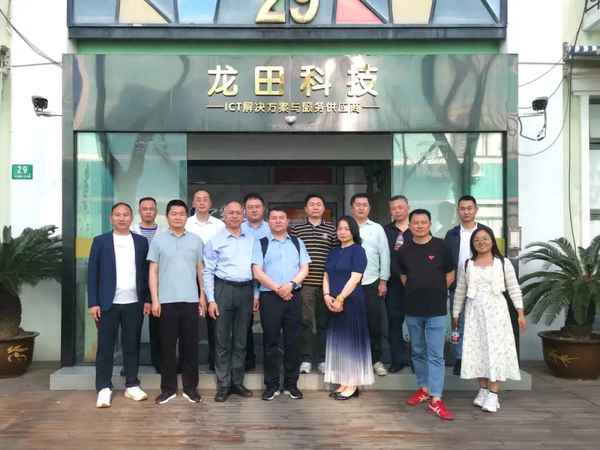 華東理工繼續教育學院(華東理工繼續教育學院招聘)
