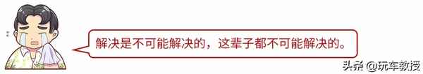 帝豪ec7報價及圖片、吉利汽車價格