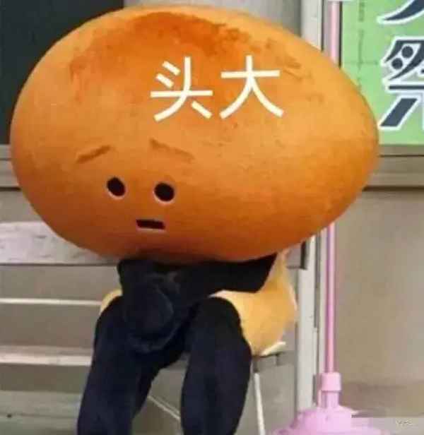 大墨财经(财经界俗称大摩)