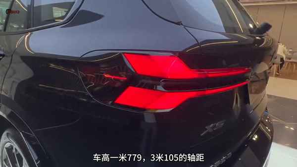 2023寶馬x5落地價(jià)-x5寶馬2023款價(jià)格圖片