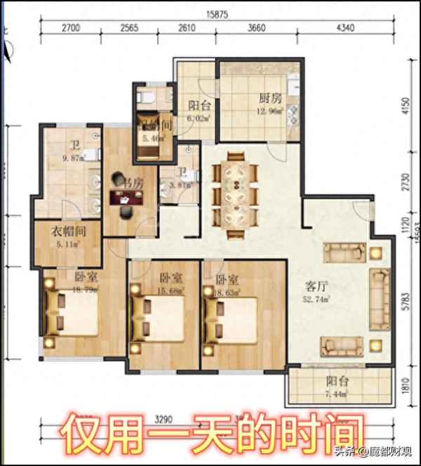 上海浦东碧云小区_碧云花园一期房价