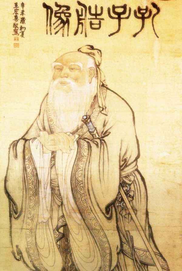 孔子说的礼仪名句(孔子关于礼仪名言名句及解释)