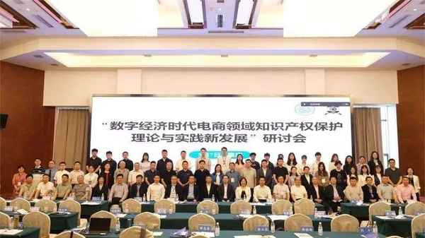 刘媛财经—东财刘媛媛