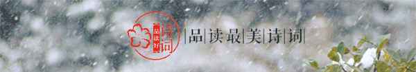 希望平安健康的詩(shī)句—希望平安健康的成語(yǔ)