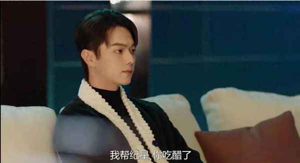 電視劇最美是你【電視劇最美是你全集免費觀看】