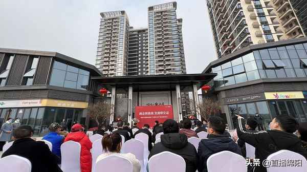 绵阳房产证(绵阳房产证图片)