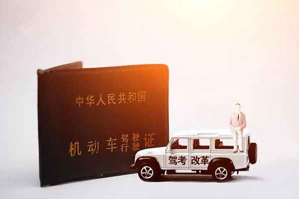 換要先去醫院體檢嗎_換需要先去體檢嗎