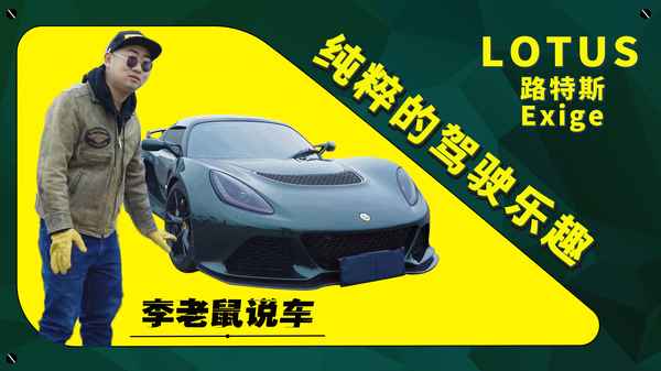 2gr比5gr還省油,2gr和5gr油耗差別