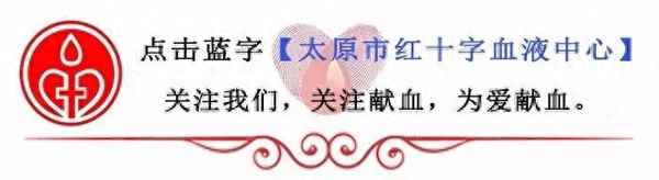 獻血服務科個人小結(獻血服務科自我鑒定)