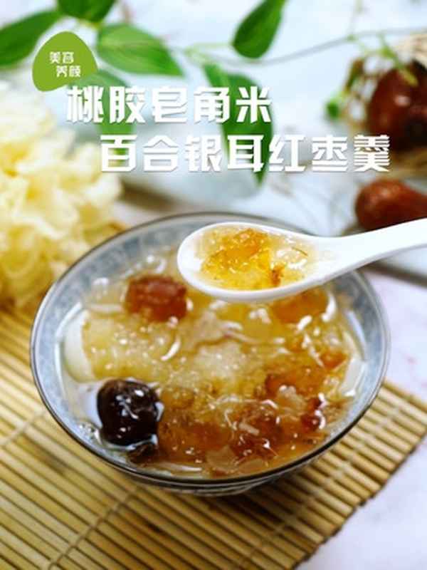雪蓮子的最佳搭配-雪蓮子與什么相克