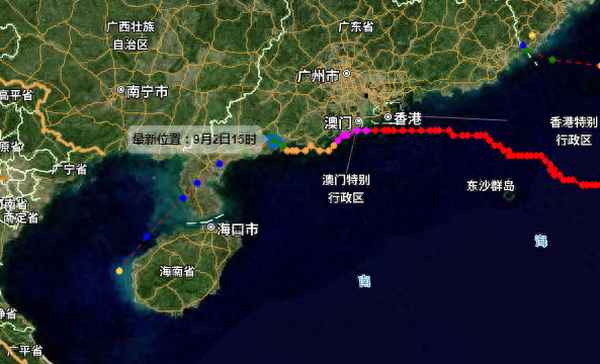 海南有臺風登陸嗎、海南有臺風嗎這幾天海南有臺風嗎