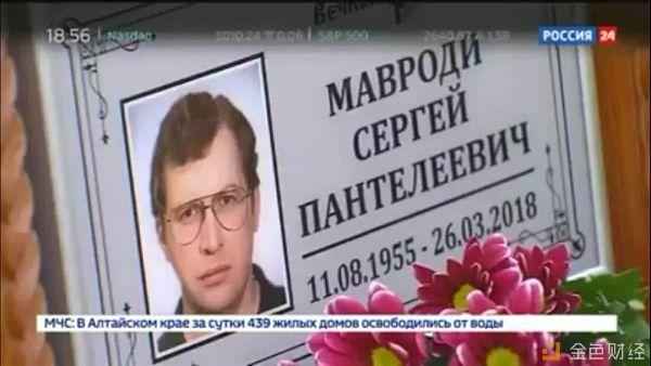 萌财经,萌新财经