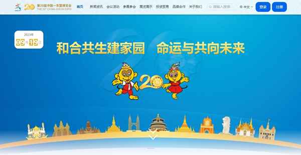 如何看待当前的财经新闻—财经新闻的意义