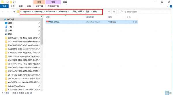 win自動啟動設(shè)置—windows怎么設(shè)置自動啟動