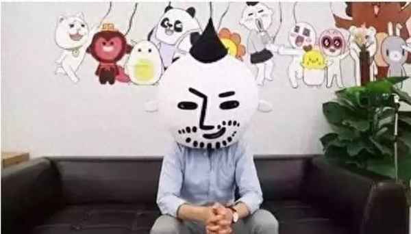 同道大叔的微博點贊數、同道大叔微博視頻號