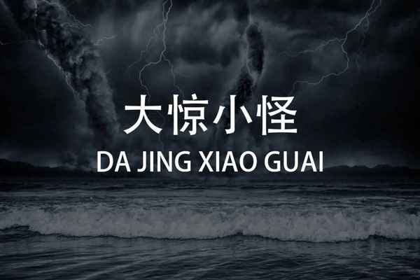 通了天然气的公寓好卖不-不带天然气的公寓好卖吗