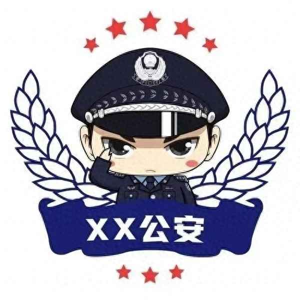 被诈骗了5000块钱报警有用吗—被诈骗了5000块钱报警有用吗知乎