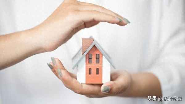 房产类交易,房产类交易都包含什么