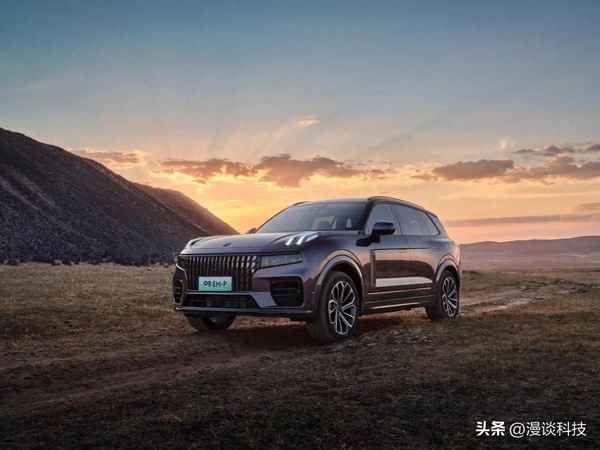 領克09的油耗情況、油耗怎么算