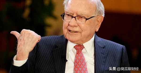 房地产股有哪些股票、深股今日行情