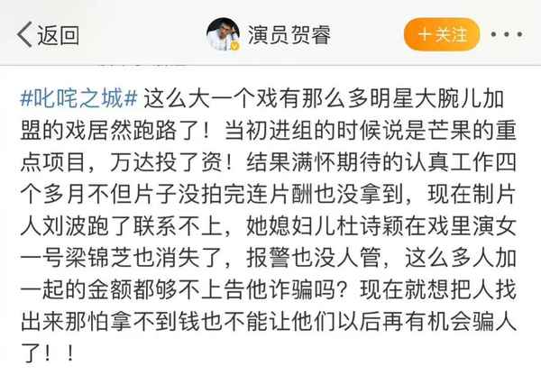 叱咤风云电视剧_叱咤风云电视剧全集30集