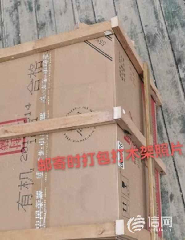 二次投诉快递有什么后果、二次投诉快递如何撤销