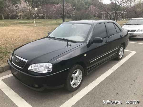 奇瑞旗云1新車多少錢(奇瑞旗云1值得買嗎)