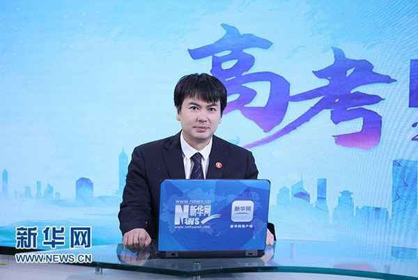 财经商学院(天玖财经商学院)