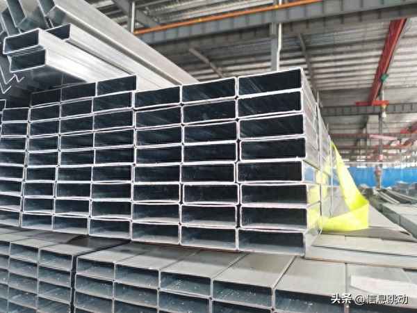 镀锌方管钢材价格今日报价表(镀锌方管厂家直销电话)