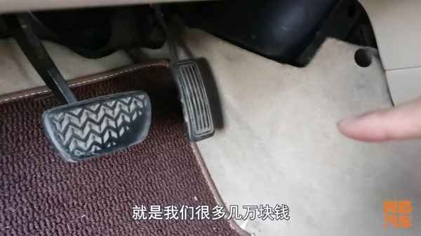 汽車油門踏板,汽車油門踏板圖片