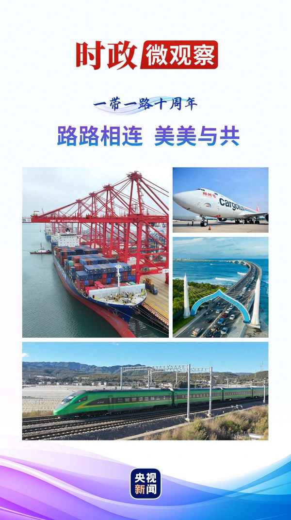 兩人合伙承包工程協議—兩人合伙承包工程協議 一方出人脈資源