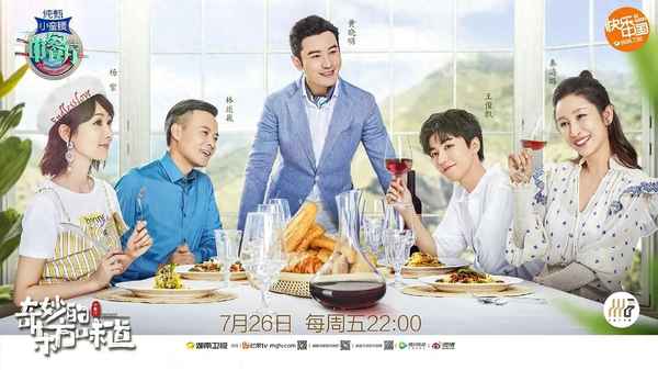 杭州龍井蝦仁怎么吃-杭州龍井蝦仁怎么吃好吃
