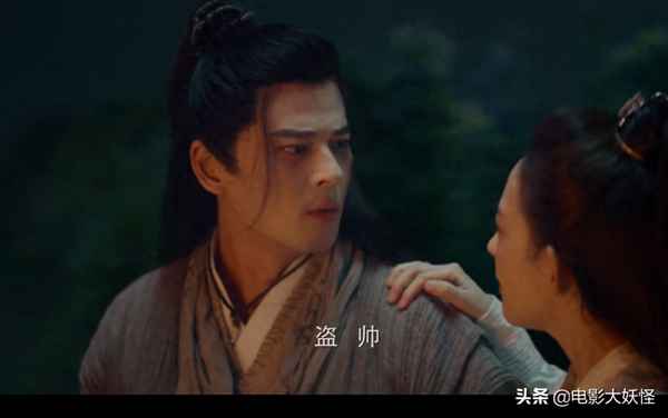 弄花香满衣的扮演者-弄花香满衣的扮演者叫什么