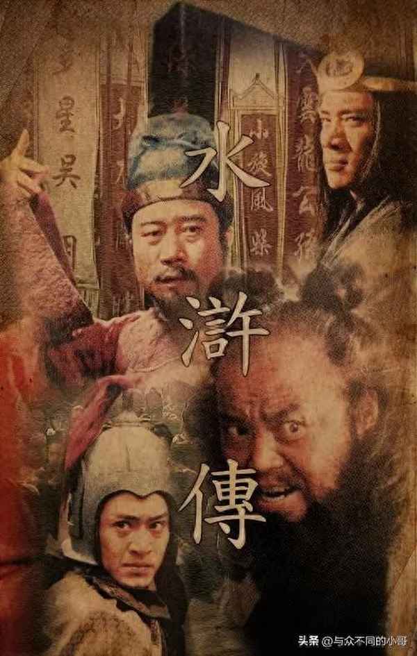 0幾年的電視劇-0幾年的電視劇警察